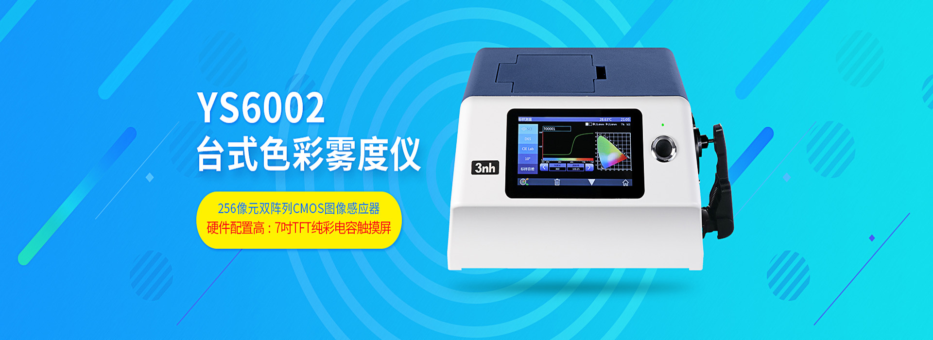 鋼板起重鉗banner